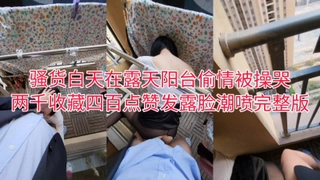 于素秋曹达华PMC421 淫荡小妈勾引继子 巨乳乱伦进行中