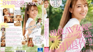 MMZ-028_護士的性治療_斷了腿的我也能享豔福_官网