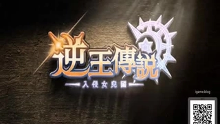 叫声非常诱惑的带着面具的主播