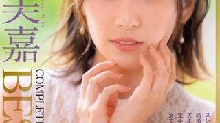 Mia Kay给她的继父口交,让他的热精液喷在她的脸上