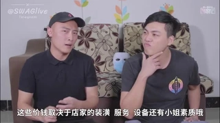 Emma Starlettos继妹给她一个感性的口交和舔屁股