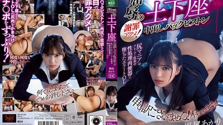 金发美女tushy的屁眼被干大了