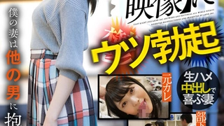 MissaX.com-跟Cherie一起看色情片-试映