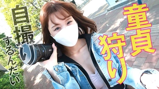 国产AV 91制片厂 91CM162 大小姐的沦陷 张子瑜